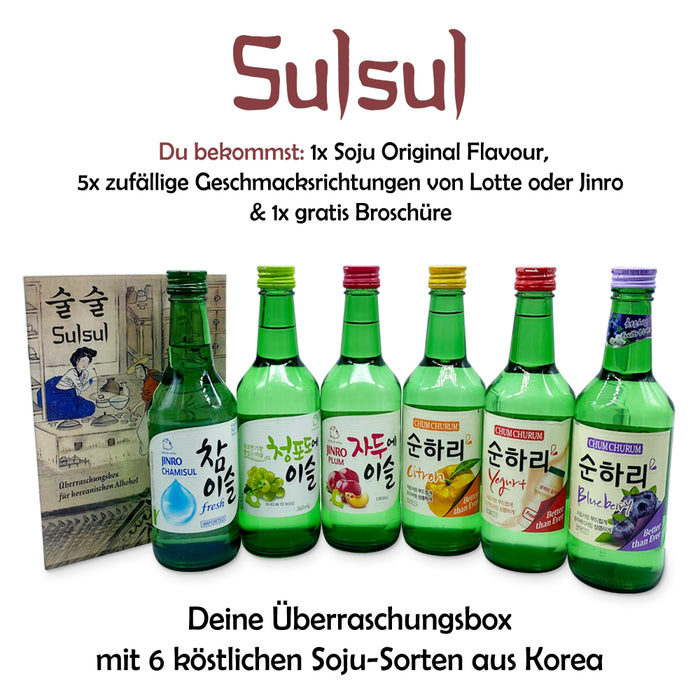 productImage-18691-sulsul-soju-ueberraschungsbox-mit-6-soju-getraenken-aus-korea-4.jpg